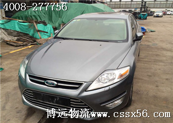 5556AB4C9A9149BD6A3CC5FDF472E68F.jpg