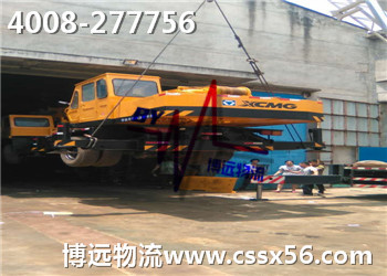䡰䡱 ԶֳӰ