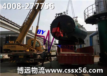 豸 ҲԶ4008-277756