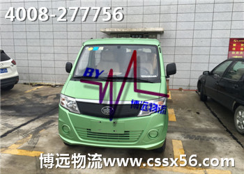 ɳµ4008-277756