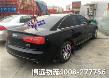 ȫЧ ۸ Ʒ Զ4008-277756