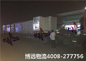 Զ4008-277756 ϻе豸һƷ