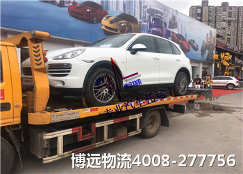 С4008-277756