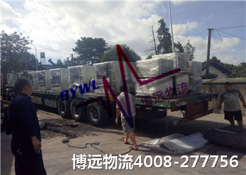 Զ4008-277756 豸