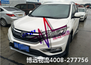Զ˽ҳ 4008-277756