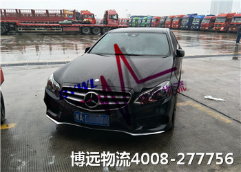 Զ4008-277756 ר