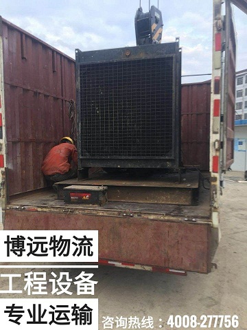 豸.jpg