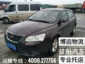ȫбϵ 4008-277756.jpg