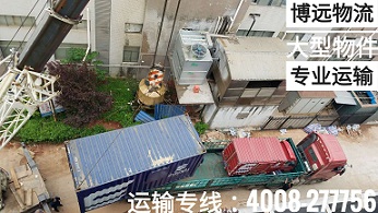 Զ 4008-277756.jpg