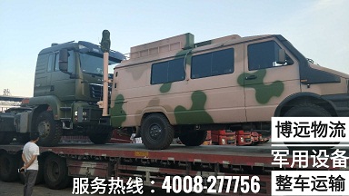Զؾó豸.jpg