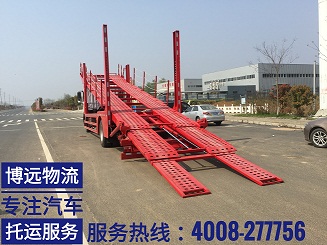 Ͻ˳ 4008-277756.jpg